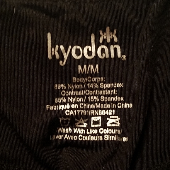 Capris - Picture 2 of 2